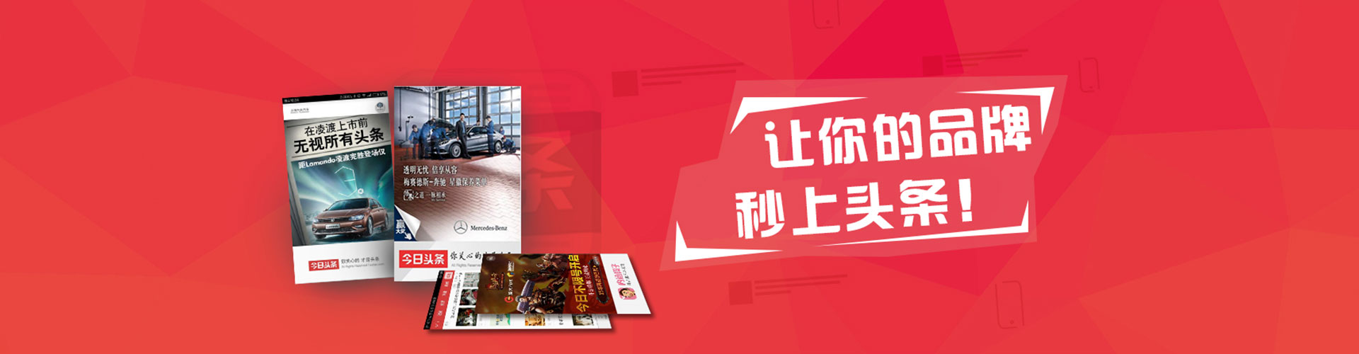 囊谦百度充值返点